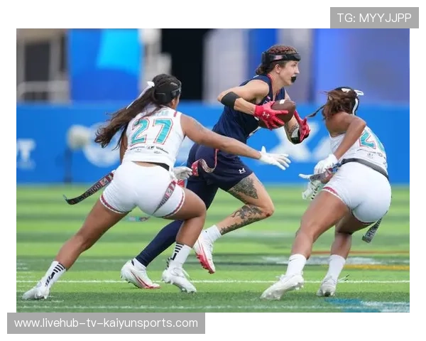 世界舞台再定义腰旗格局，腰旗比赛