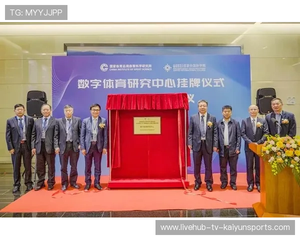 国家体育科研院发布青少年恢复技术白皮书，国家体育总局青少年俱乐部