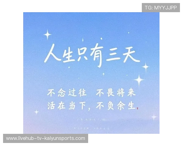 薛明：珍惜过去，迎接未来馈赠，珍惜过去展望未来