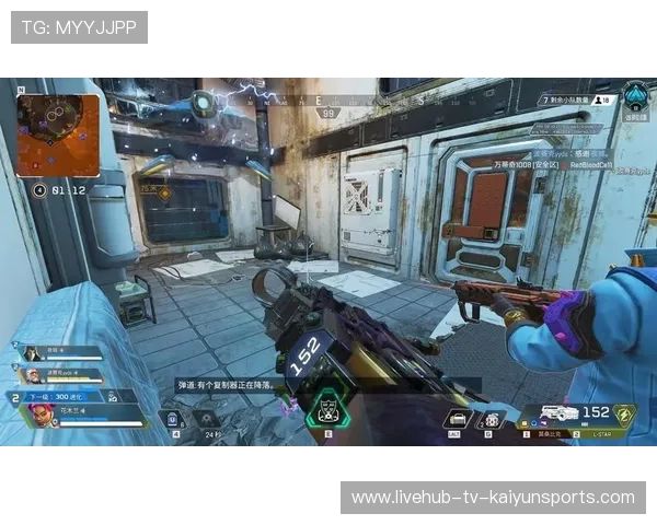 极夜之城全面开启,《ApexLegends》战术传奇再升级! 极夜之城全面开启,《ApexLegends》战术传奇再升级!